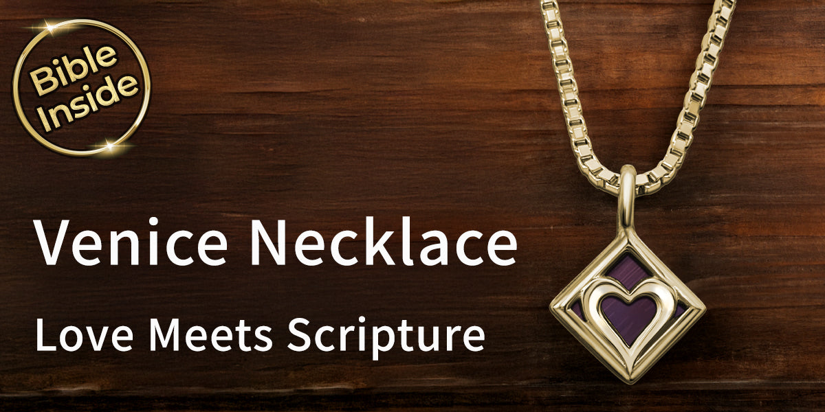 Bible Necklace Gold Venice Design With Heart and Scripture by My Nano Jewelry